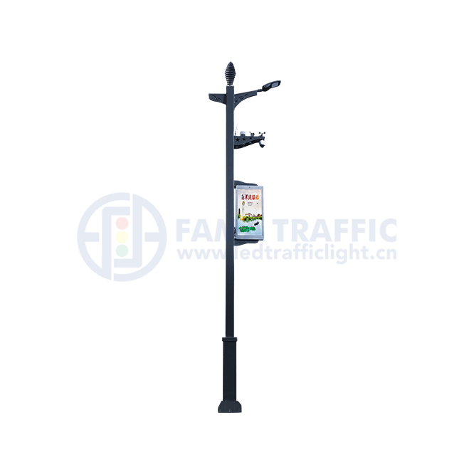 Tiang lampu pintar trafik FAMA