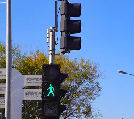 Lampu <br>Isyarat Pejalan Kaki