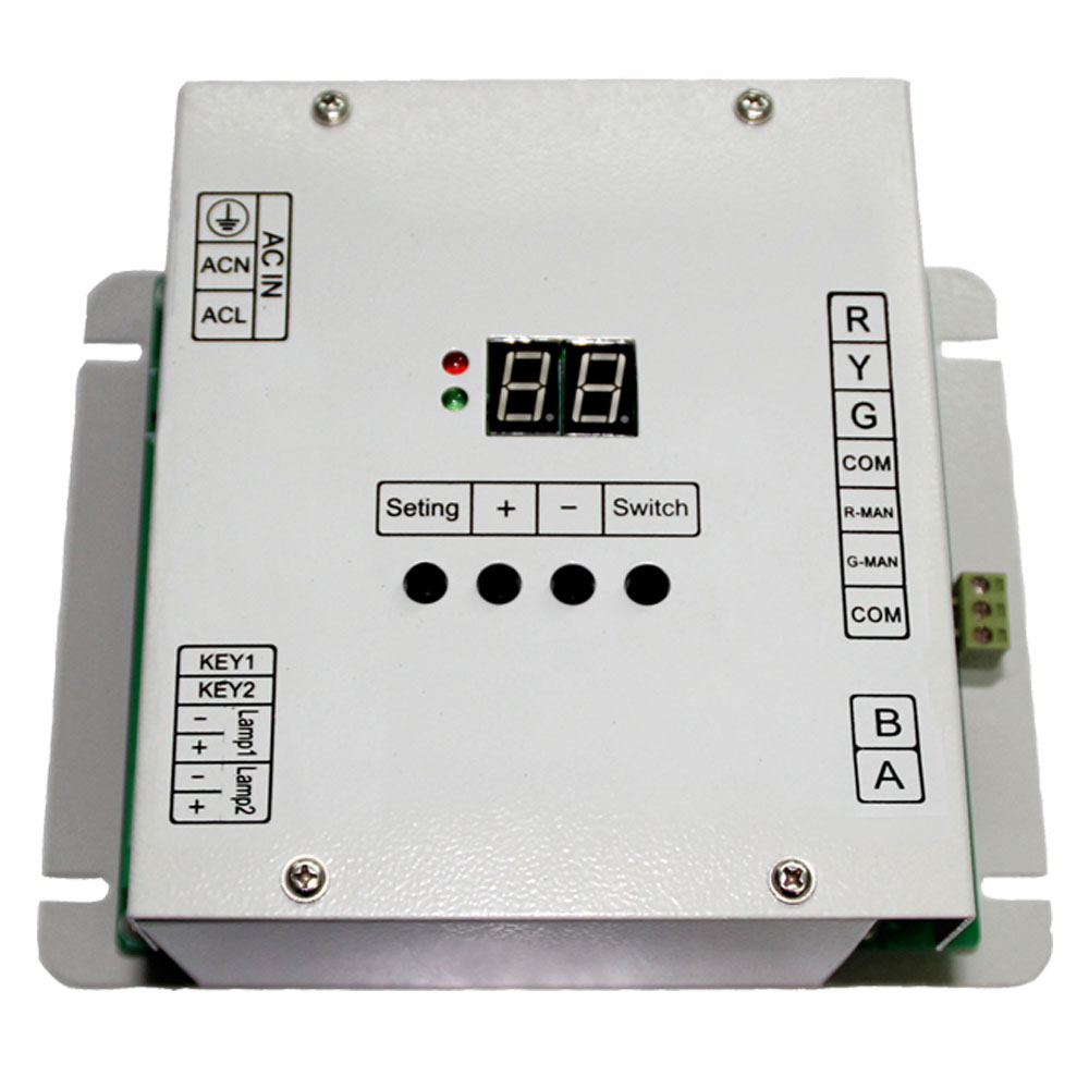 Pengawal Trafik Lintasan Pejalan Kaki