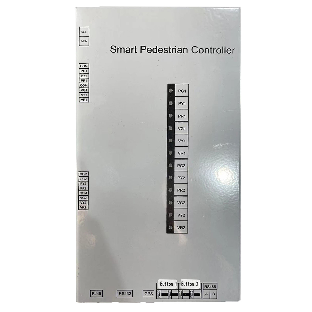 Pengawal Trafik Lintasan Pejalan Kaki