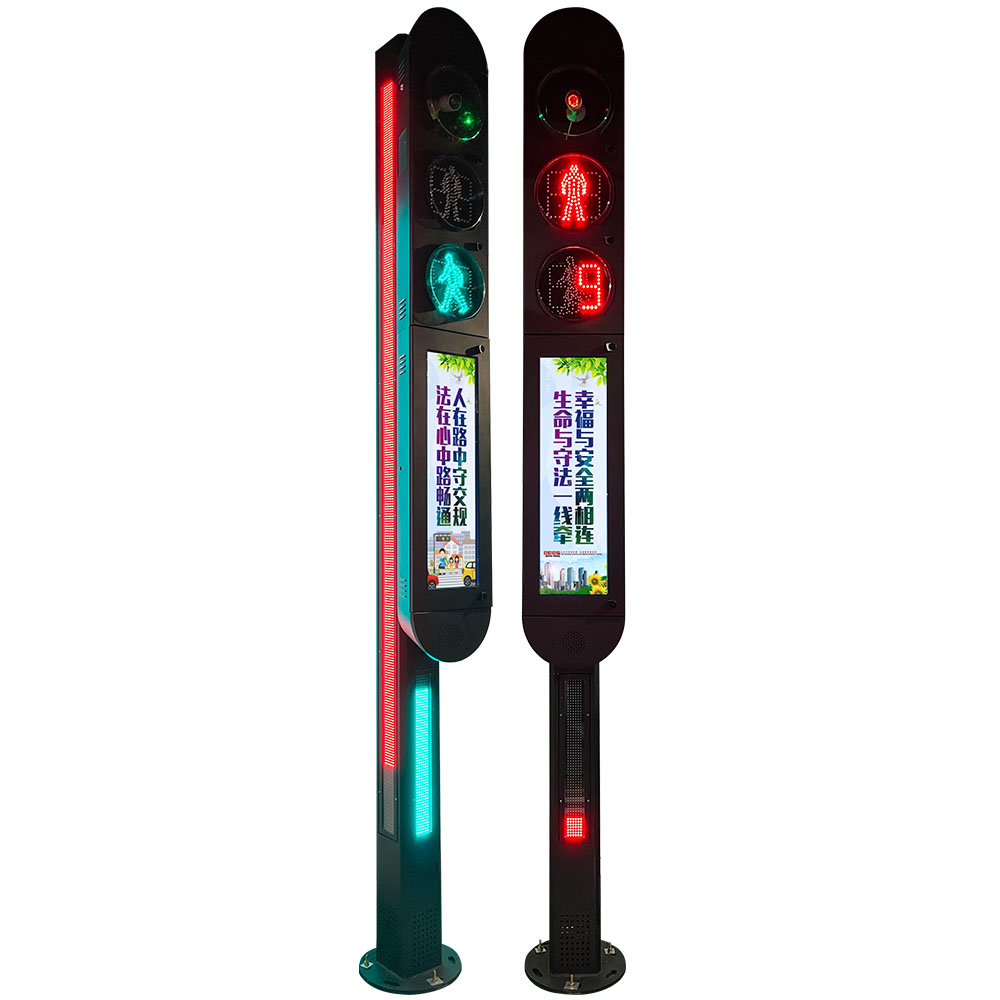Lampu Isyarat Bersepadu Pengesanan Pejalan Kaki Pintar