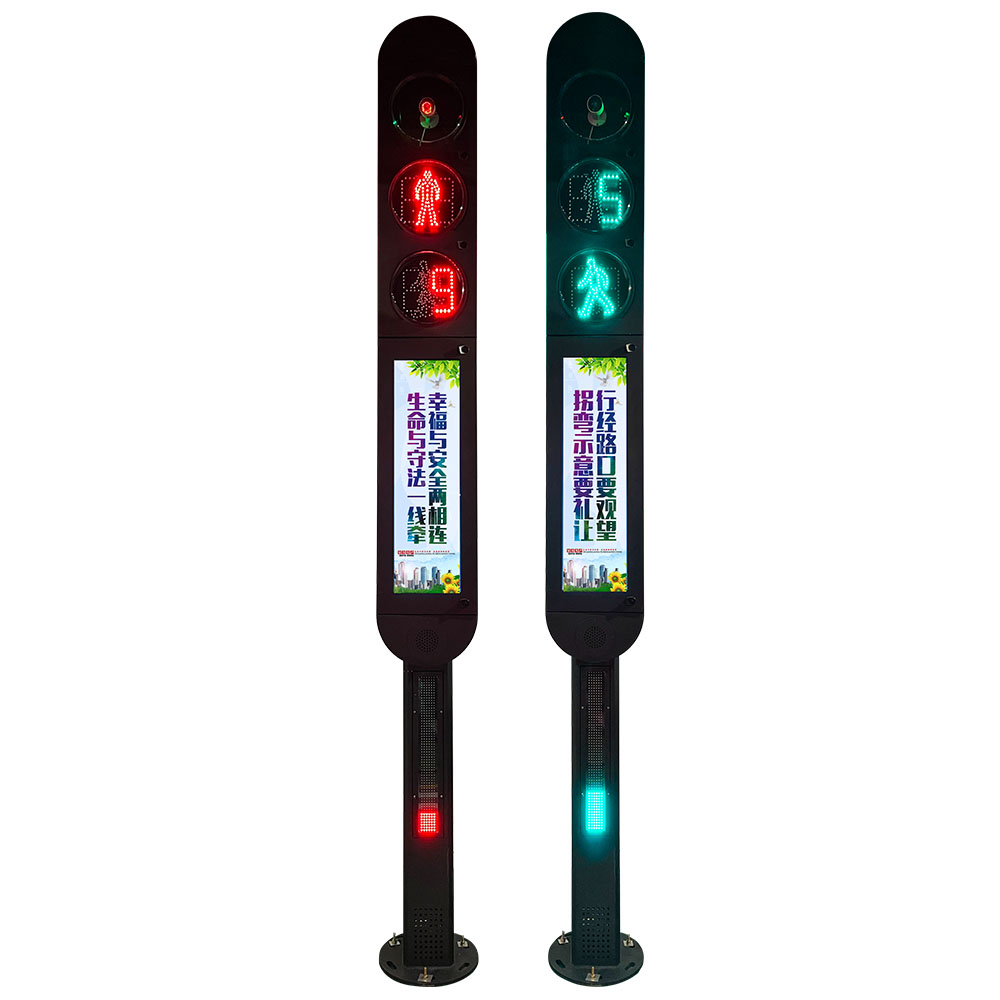 Lampu Isyarat Bersepadu Pengesanan Pejalan Kaki Pintar