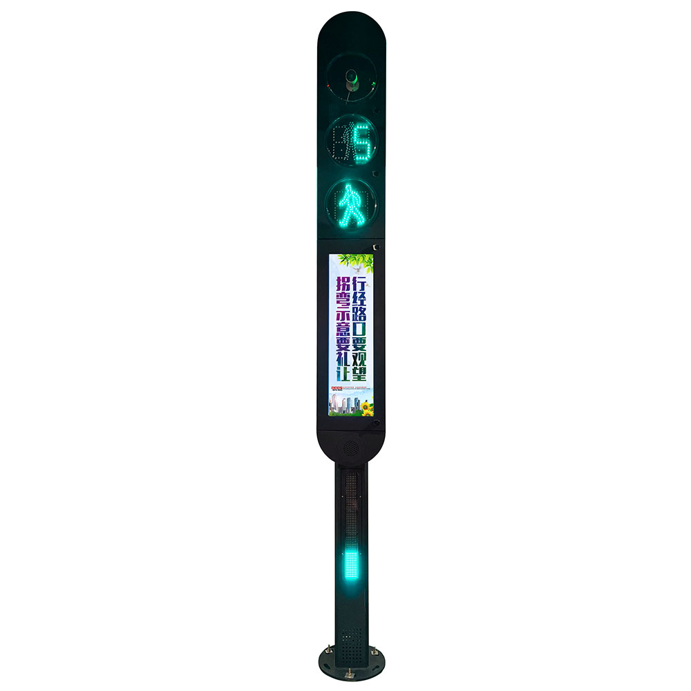 Lampu Isyarat Bersepadu Pengesanan Pejalan Kaki Pintar