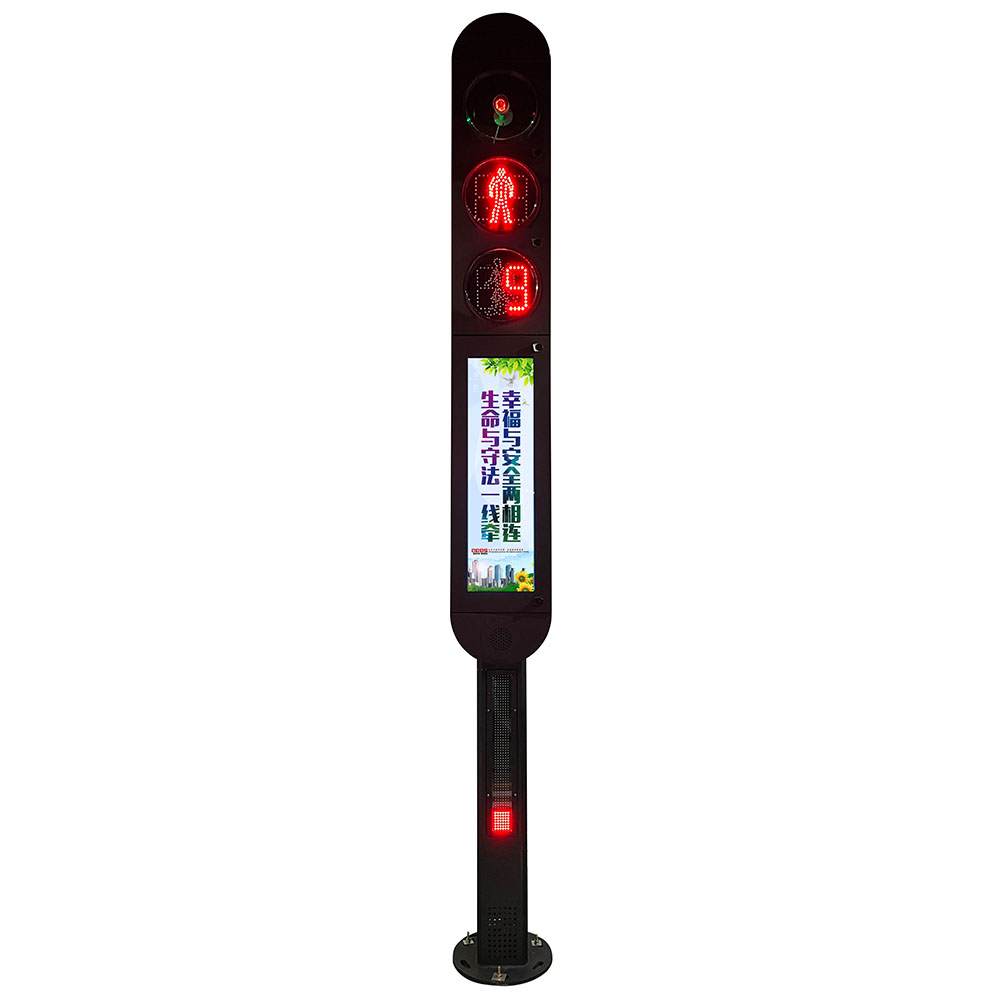 Lampu Isyarat Bersepadu Pengesanan Pejalan Kaki Pintar