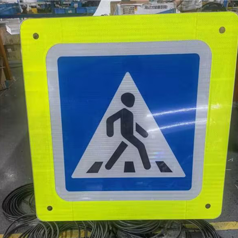 Papan Tanda Lintasan Pejalan Kaki Bercahaya Dalaman