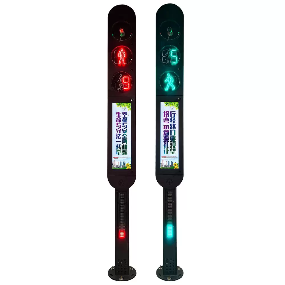 Lampu Isyarat Pengesanan Pejalan Kaki Pintar Lampu Isyarat Pengesanan Pejalan Kaki Pintar