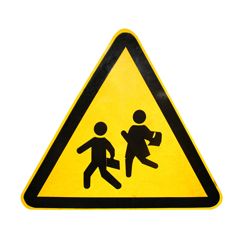 Papan Tanda Kecil Bercahaya Dalaman