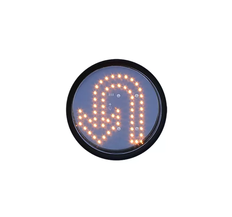 Modul Lampu Isyarat Pusingan U Kuasa Rendah