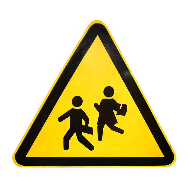 tanda laju dengan lampu berkelip