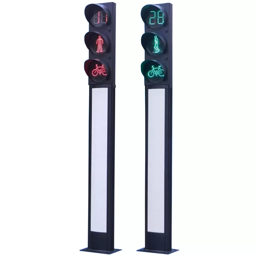 Lampu Isyarat Bersepadu