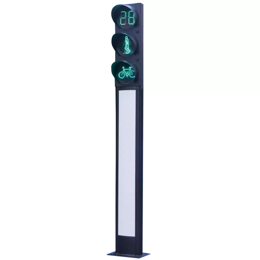 Lampu Isyarat Bersepadu