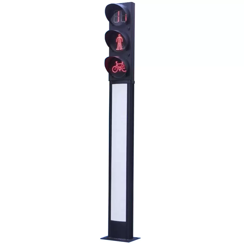 Lampu Isyarat Bersepadu