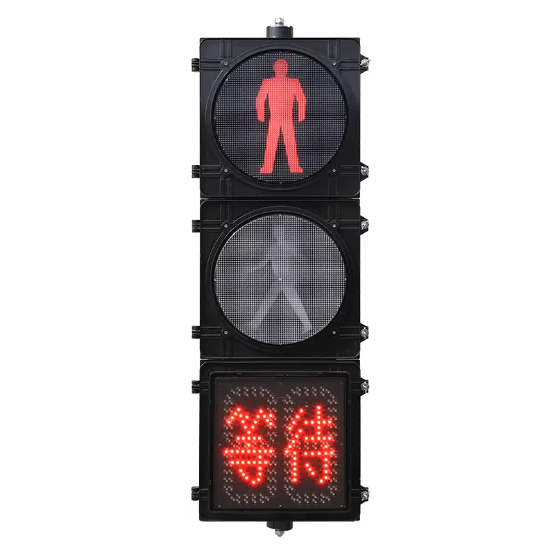 Lampu Isyarat Pejalan Kaki Lampu Isyarat Pejalan Kaki