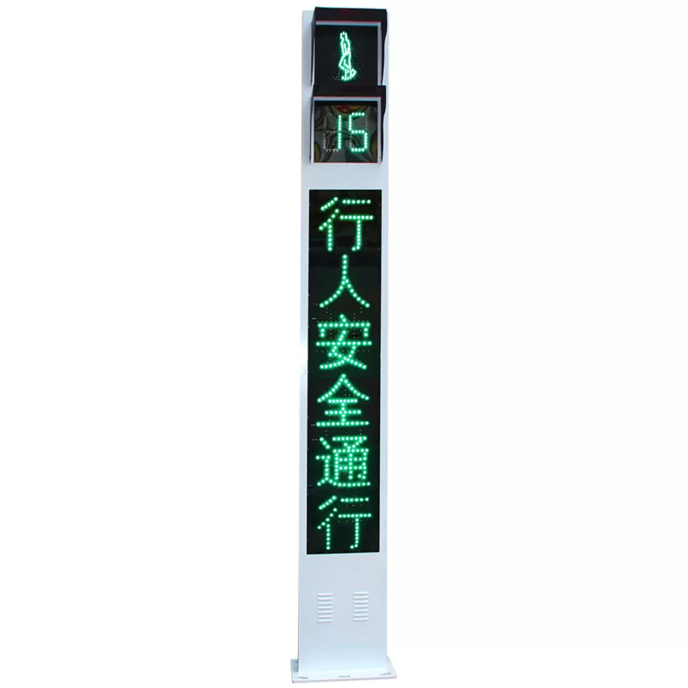 Lampu Isyarat Bersepadu dengan Skrin Modul Lampu Isyarat Bersepadu dengan Skrin Modul