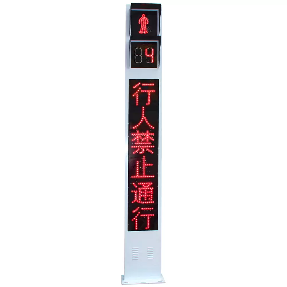 Lampu Isyarat Bersepadu dengan Skrin Modul Lampu Isyarat Bersepadu dengan Skrin Modul