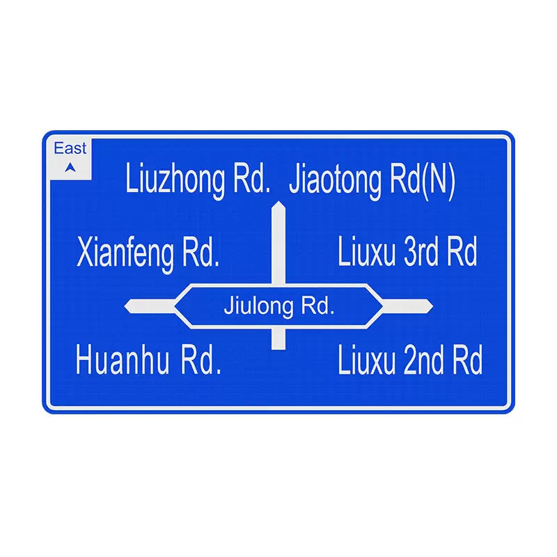 papan tanda jalan lintas